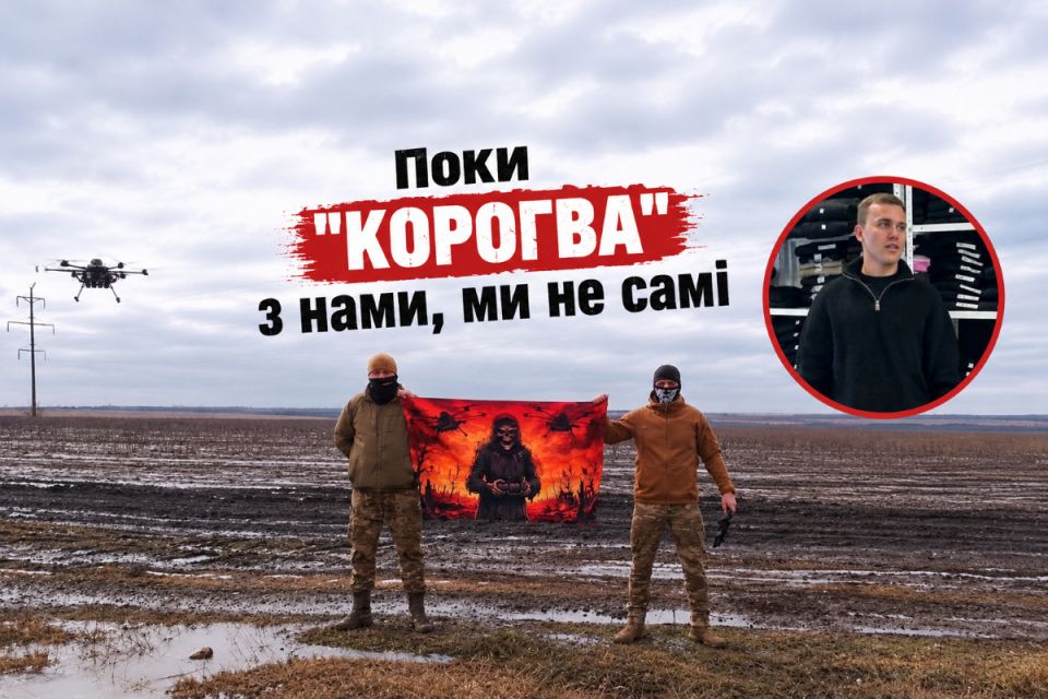 «Намалюйте на прапорі сина»: студент Ван Мілліон створив 470 знамен з портретами Героїв