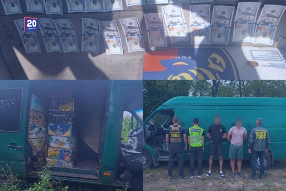 $4000 авансу та коробки з-під цитрусів: поліція розкрила схему переправлення за кордон