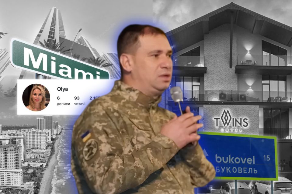 У нього — гараж, у колишньої — майно в Маямі: як керівник СБУ Вінниччини «збіднів» після розлучення