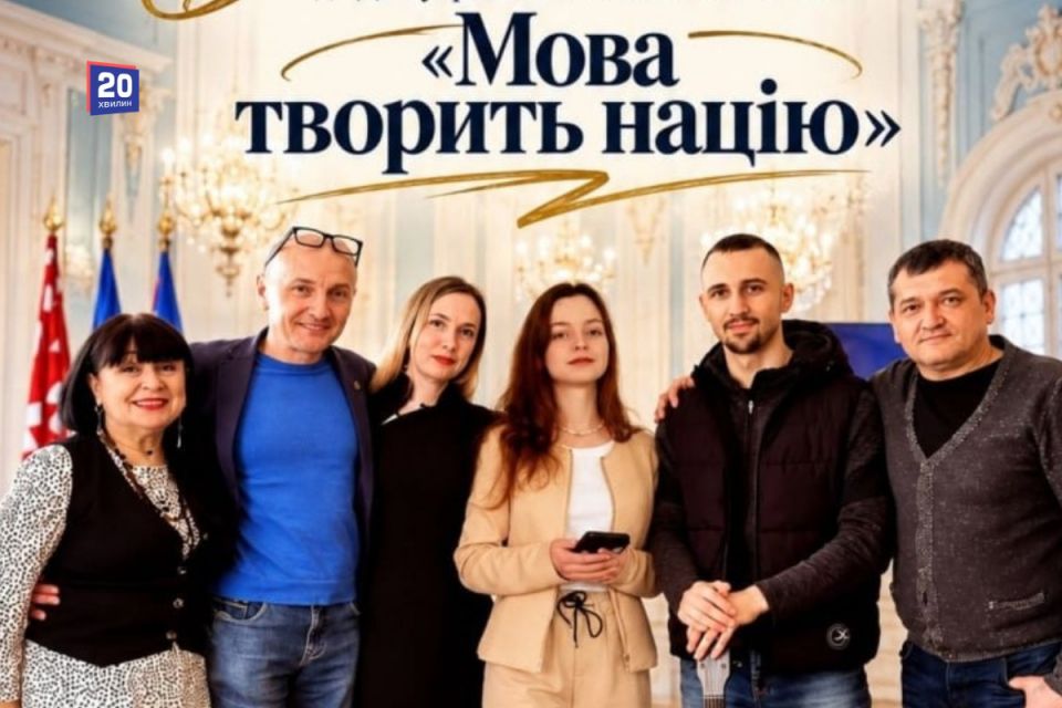У Ратуші звучатимуть вірші про любов, Україну та силу духу
