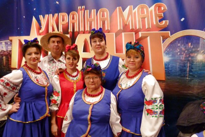 Лисапетный батальон секс бомба минус Минус секс бомба лисапетный батальон
