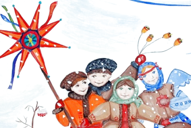 Покалядовать
