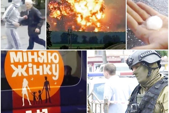 Ð'Ñ–Ð½Ð½Ð¸Ñ‡Ð°Ð½Ð¸ Ð½Ð° Youtube: Ð¼Ñ–Ð½ÑÐ»Ð¸ÑÑ Ð¶Ñ–Ð½ÐºÐ°Ð¼Ð¸ Ñ– Ð·Ð½Ñ–Ð¼Ð°Ð»Ð¸ Ð²Ð¸Ð±ÑƒÑ…Ð¸