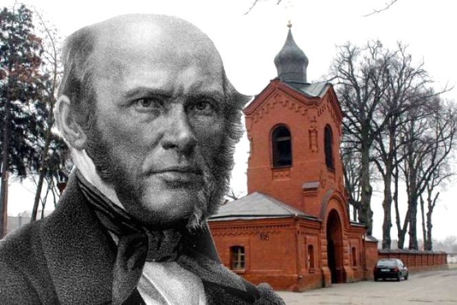 Памятник Пирогову Винница Культурный туризм
