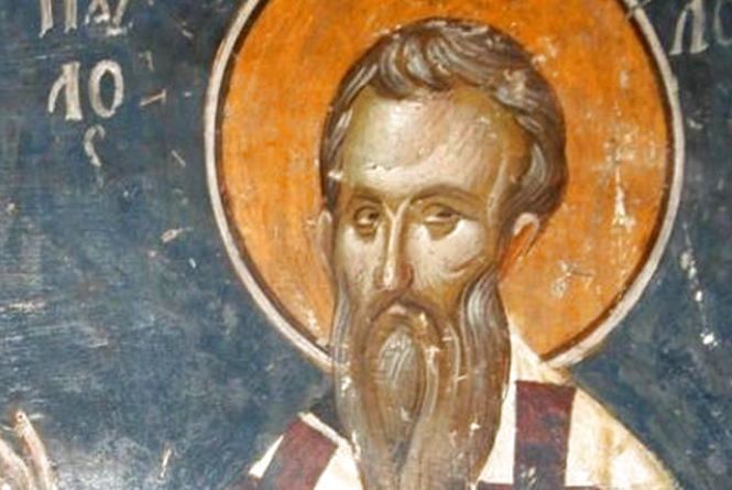 Сьогодні Святителя Павла Константинопольського