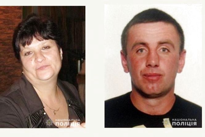 Шукають жителів області Наталію та Вадима. Допоможіть у пошуку