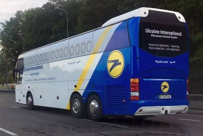 Автобус «МАУ» буде зупинятися на Залізничному вокзалі у Вінниці