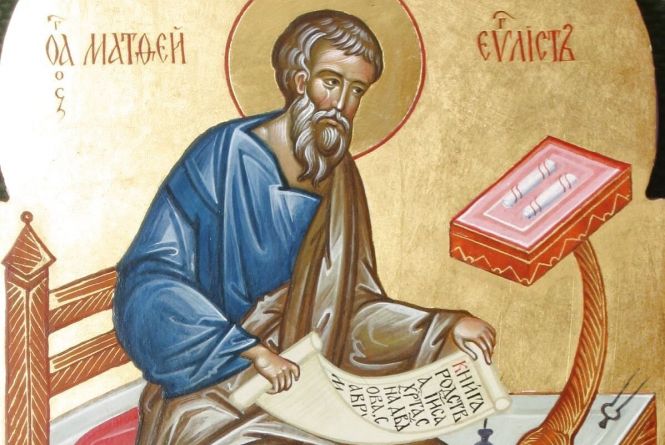 https://vn.20minut.ua/img/cache/news_new_m/news/0015/81/1480411-sogodni--apostola-matviya-scho-ne-mozhna-robiti-u-drugiy-den-rizdvyanogo-postu.jpeg?hash=2019-11-29-09-13-35