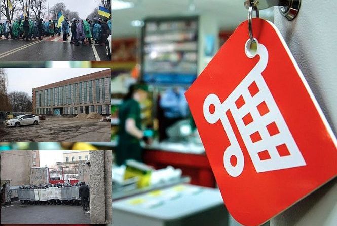 Важливе за вчора. Найцікавіші новини 12 лютого, які ви могли пропустити