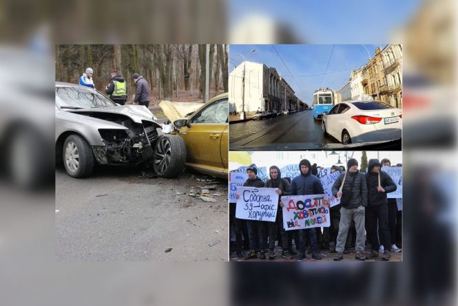 Важливе за вчора. Найцікавіші новини 13 лютого, які ви могли пропустити