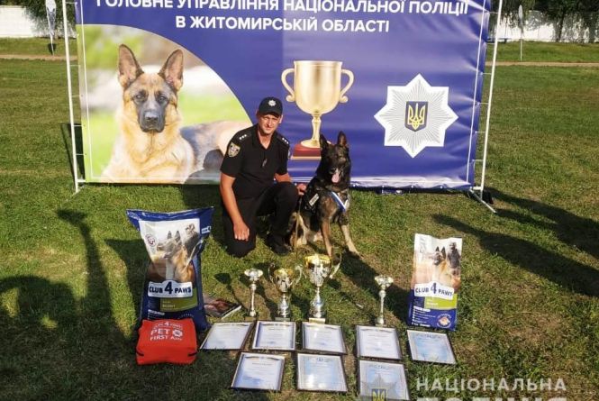 Другі серед 25-ти команд: вінницький кінолог та його пес Ден не пасуть задніх