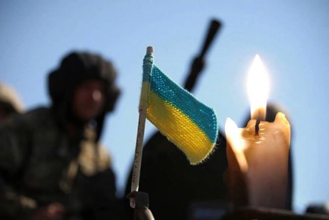 У Вінниці родини загиблих атовців отримують муніципальну допомогу. Як оформити?