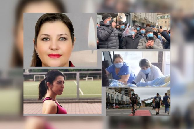 Важливе за вчора. Найцікавіші новини 24 січня, які ви могли пропустити