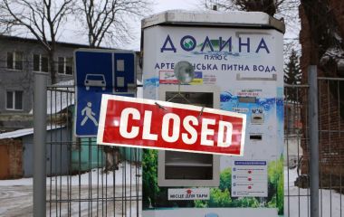 По всьому місту вимикають та демонтують аквамати з питною водою. Що відбувається?