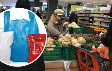 То скільки тепер коштують пакети «маєчки»? Пояснюємо про зміни з 1 лютого