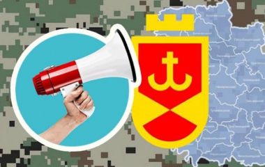 Де збирають або пропонують допомогу? Перевірені оголошення про воєнні потреби Вінниці