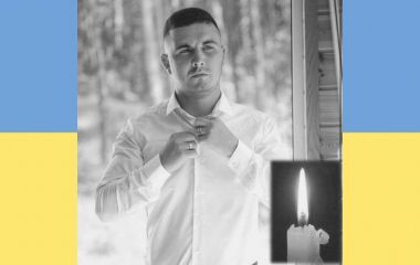 Загинув на війні уродженець Крижополя Ярослав Подолян. Вічна пам’ять Герою!