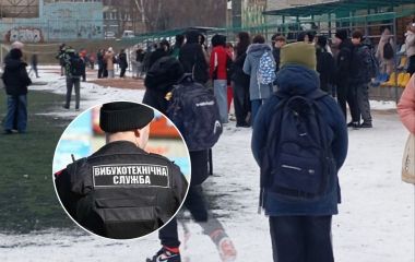 Треба дистанційку чи терпіти до канікул? Запитали, як бути з навчанням в школах через «замінування»