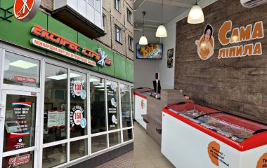 Як створити мережу, відому кожному? Історії успіху вінницьких підприємців