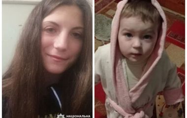 Зникла 19-річна Олена Сівак та її однорічний син. Тривають пошуки