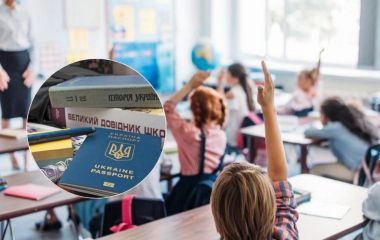 Відтік учнів за кордон: яке майбутнє чекає на освіту Вінниччини?
