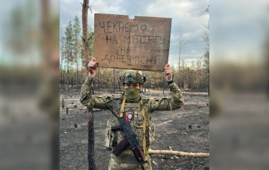 «Ласкаво просимо на Донбас»: 63-тя бригада відповіла людям, які протестували біля ТЦК