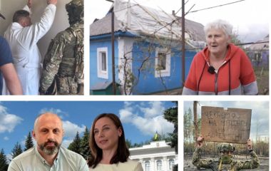 ТОП важливих новин на «20 хвилин» від 4 по 11 серпня, які ви могли пропустити