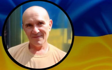 Останній бій — проти хвороби: відійшов у вічність захисник України Василь Ковбасюк
