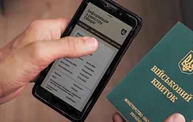 Нові правила оформлення відстрочок у листопаді: ключові зміни коментує адвокат