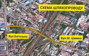 Новий міст у Вінниці: місто замовило експертизу проєкту за понад 1 мільйон гривень