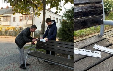 «Підійшов чоловік із довгим сивим волоссям»: у Крижополі познущалися над пам’яттю про полонених і зниклих безвісти