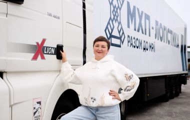 «Коли сідаю за кермо 20-тонної фури — знаю, я на своєму місці». Історія Віри Бабій, водійки «МХП-Логістика» (Новини компаній)