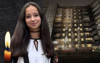 «Ця була дитина-сонечко»… У лікарні померла 12-річна Адріана Унольт, яка постраждала від ворожого удару