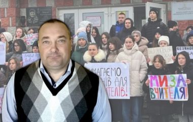 Конфлікт у ліцеї завершився примиренням: як покарали вчителя історії за ляпас старшокласнику