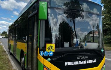 Оновили розклад автобуса №27: дивіться нові години відправлення