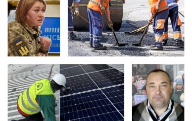 ТОП важливих новин на «20 хвилин» від 24 листопада по 1 грудня, які ви могли пропустити