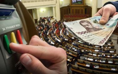 Зарплатна «стеля» для чиновників: у Раді пропонують обмежити виплати на час війни