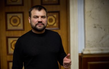 Привітання народного депутата Олега Мейдича (Прес-служба партії ВО «Батьківщина»)