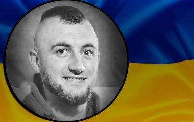 П’ять місяців невідомості. Вінниця прощається з 26-річним стрільцем бригади «Едельвейс»