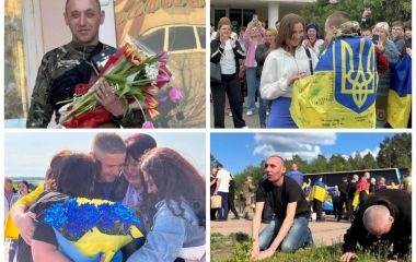 Людські долі або Історії Героїв, що вистояли в пеклі полону. Частина третя