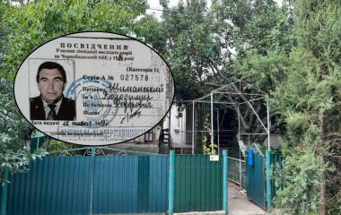 «Він що, встав з могили і підписався?»: як слідчий і прокурор не бачать ознак підробки в акті обленерго