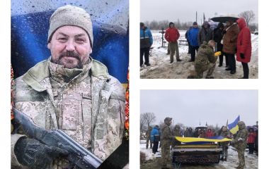 На Харківщині загинув захисник із Нової Ободівки Євген Бреславський