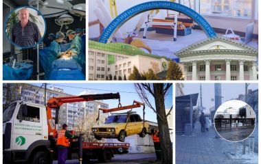 ТОП важливих новин на «20 хвилин» від 12 по 19 січня, які ви могли пропустити