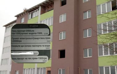 «Я в армії 25 років, а мене кинув забудовник». Власника «Кварталбуд-14» підозрюють в обмані і СЗЧ