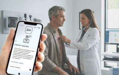 Перевірка здоров’я після 40: вінничани ще вагаються, а програма вже набирає обертів