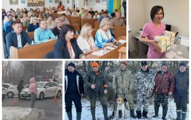 ТОП важливих новин на «20 хвилин» від 26 січня по 2 лютого, які ви могли пропустити