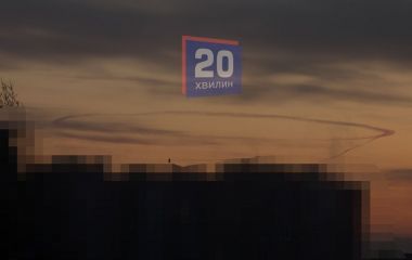 Світанок під вибухами: Вінниччину атакували ракетами та дронами