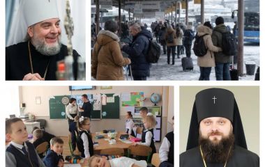 ТОП важливих новин на «20 хвилин» від 2 по 9 лютого, які ви могли пропустити