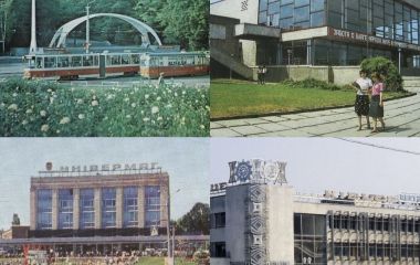 Вінничани 40 років тому: як проходили вихідні, де шопились, двіжували та релаксували городяни