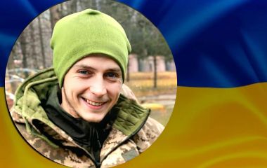 Йому б ще жити й творити: Тульчинщина прощається з 25-річним Героєм Артемом Трачуком